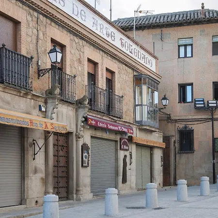 Boutique Puerta De Reyes